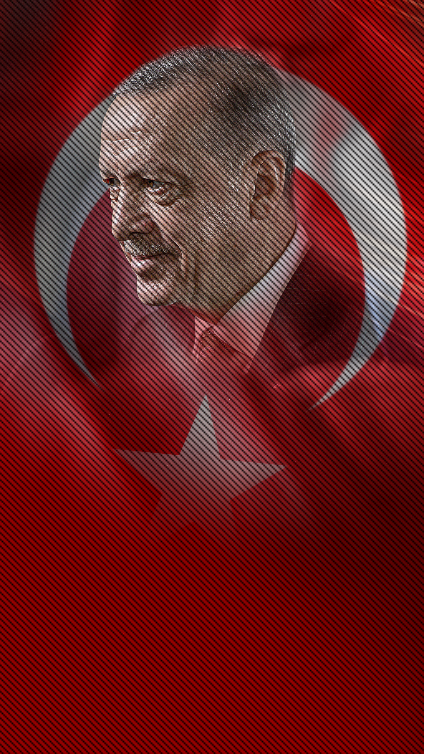 AKP-wallpaper